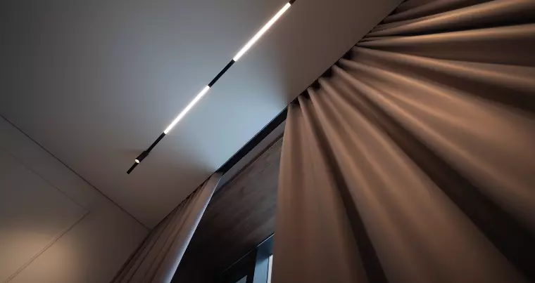 Курган, Коли Мяготина, 132, фото 3