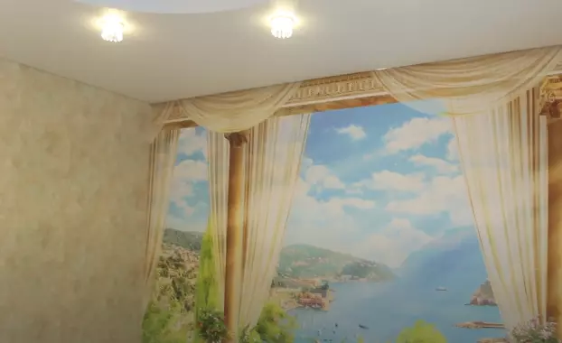 Курган, Радионова, 60, фото 1