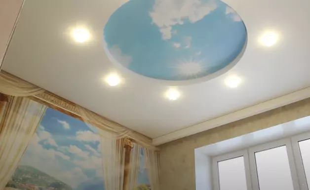 Курган, Радионова, 60, фото 2