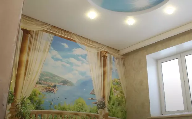 Курган, Радионова, 60, фото 3