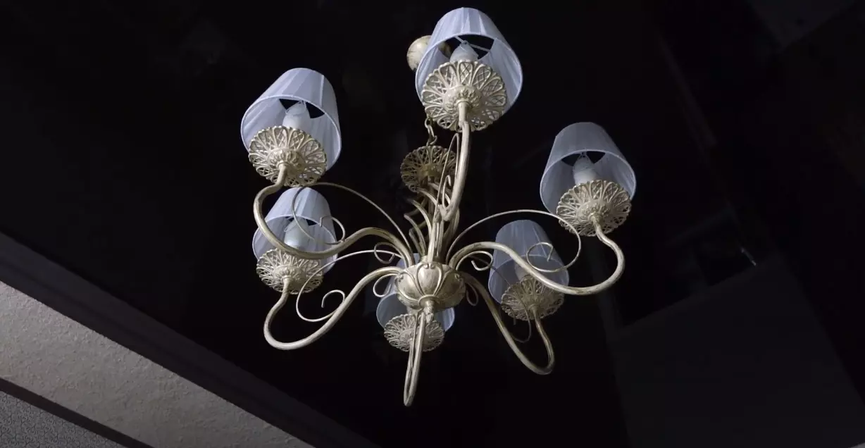 Уфа, Академика Королёва, 14, фото 1